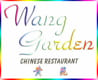 Wang Garden